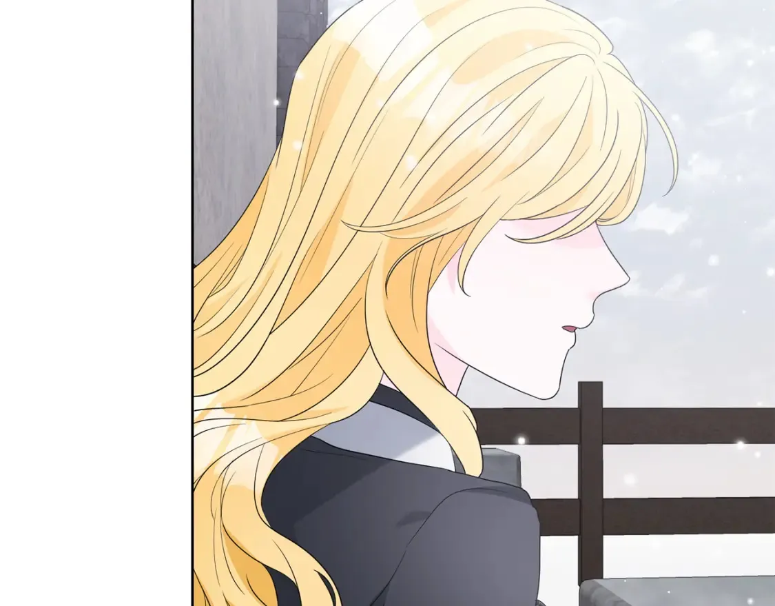 第73话 更爱自己 第80页