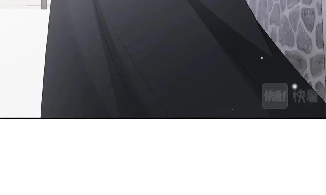 第73话 更爱自己 第88页