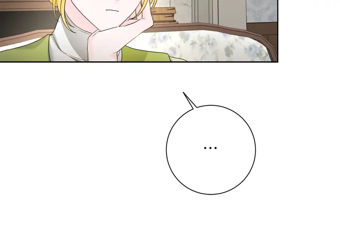 第73话 更爱自己 第126页