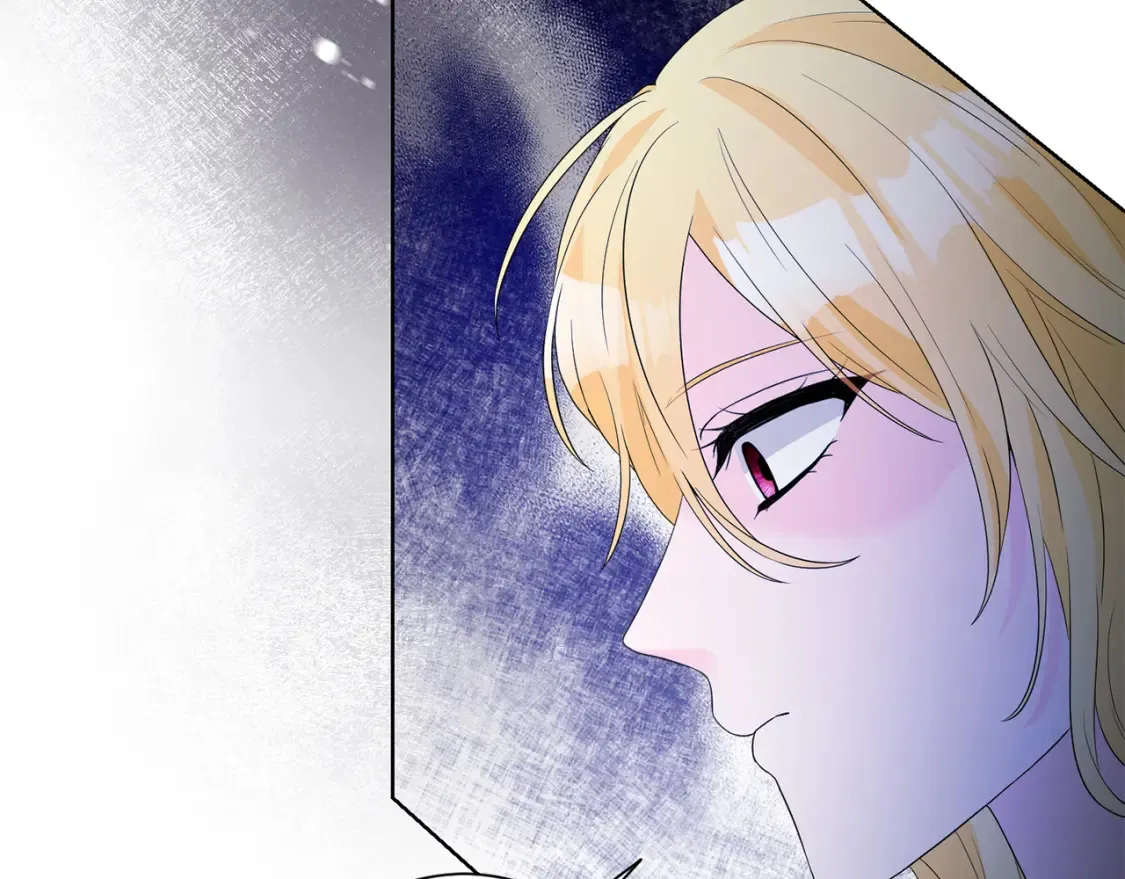 第71话 误会了 第9页