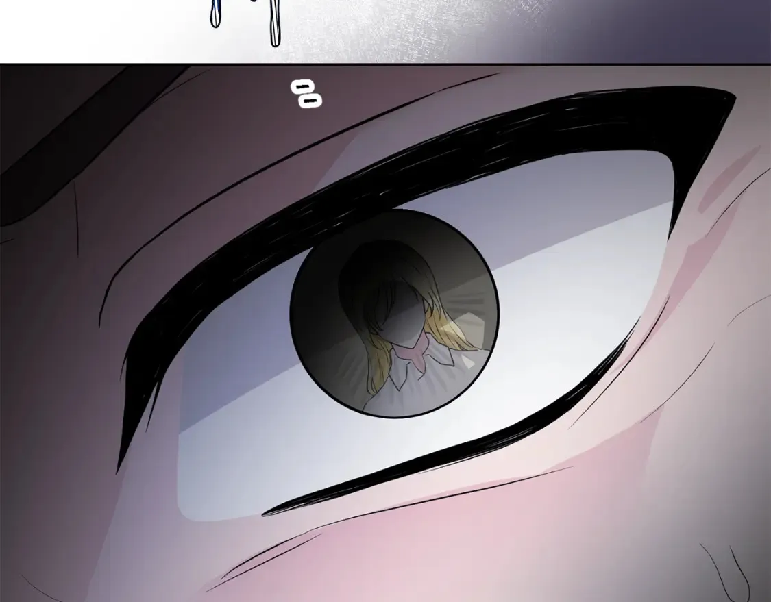 第71话 误会了 第11页