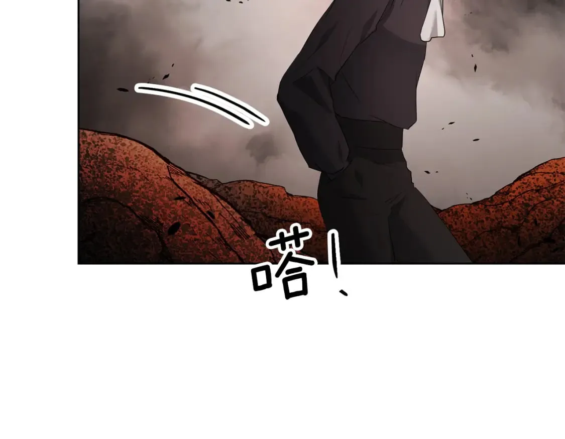 第71话 误会了 第46页