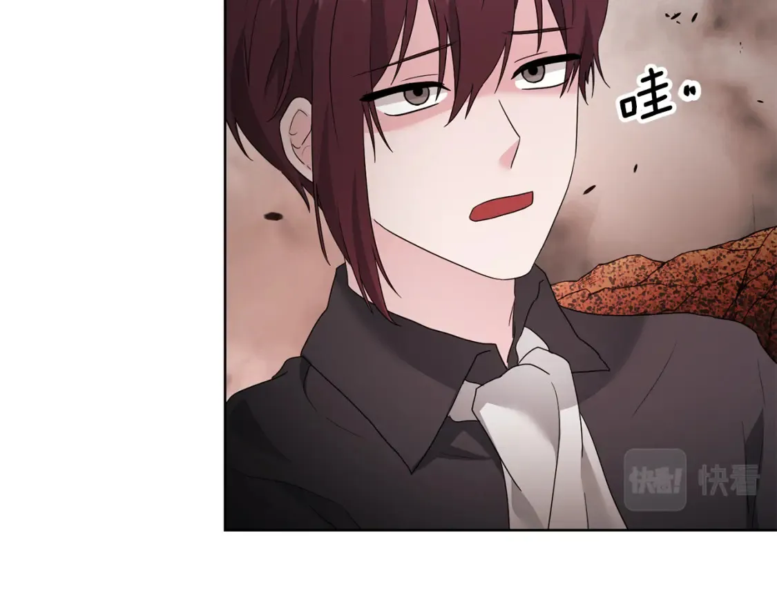 第71话 误会了 第62页