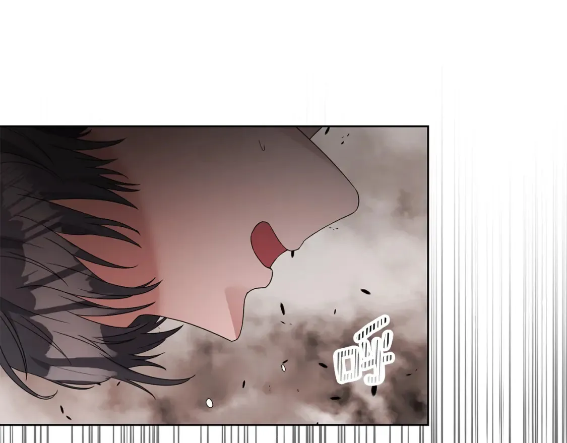 第71话 误会了 第78页