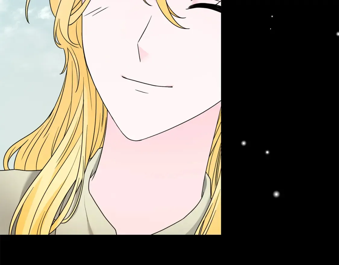 第71话 误会了 第89页