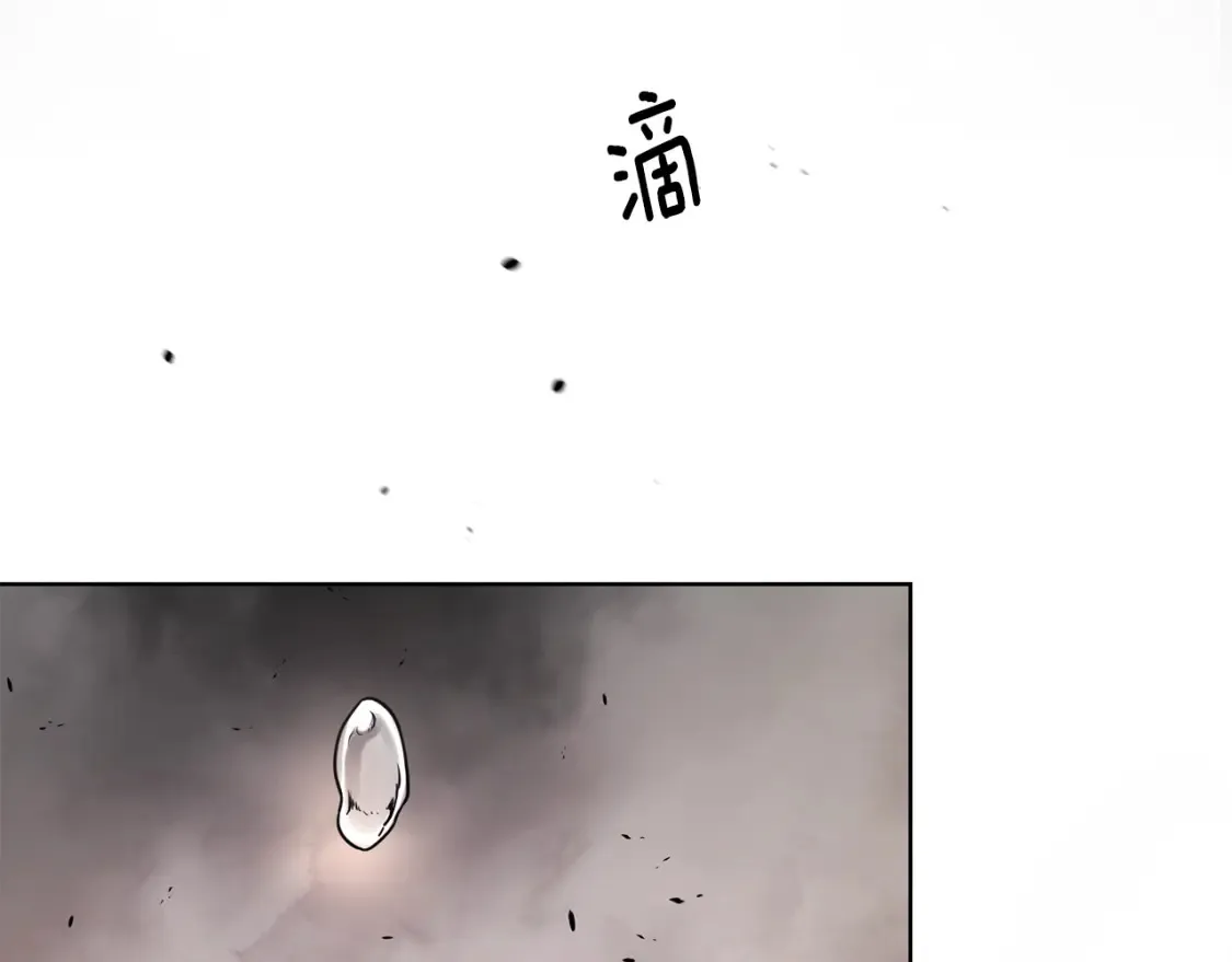 第71话 误会了 第135页
