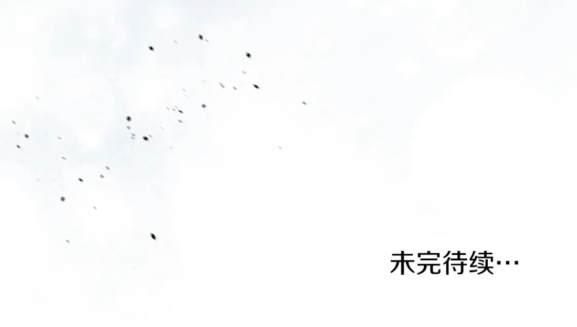 第71话 误会了 第140页