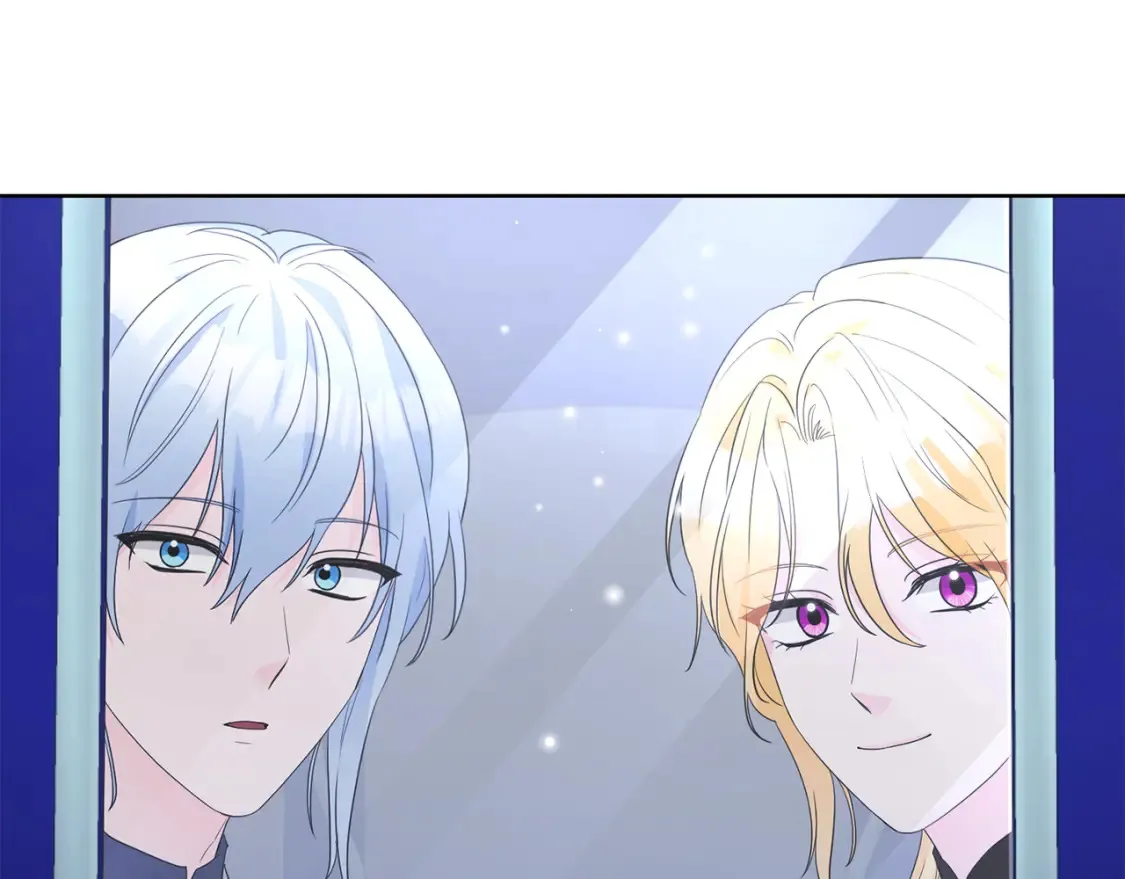 第69话 快走吧 第15页