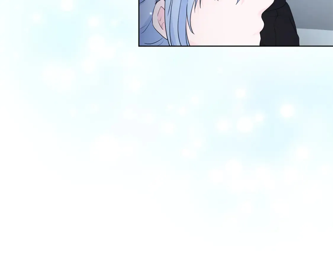 第69话 快走吧 第21页