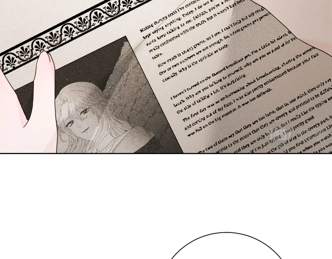第69话 快走吧 第29页