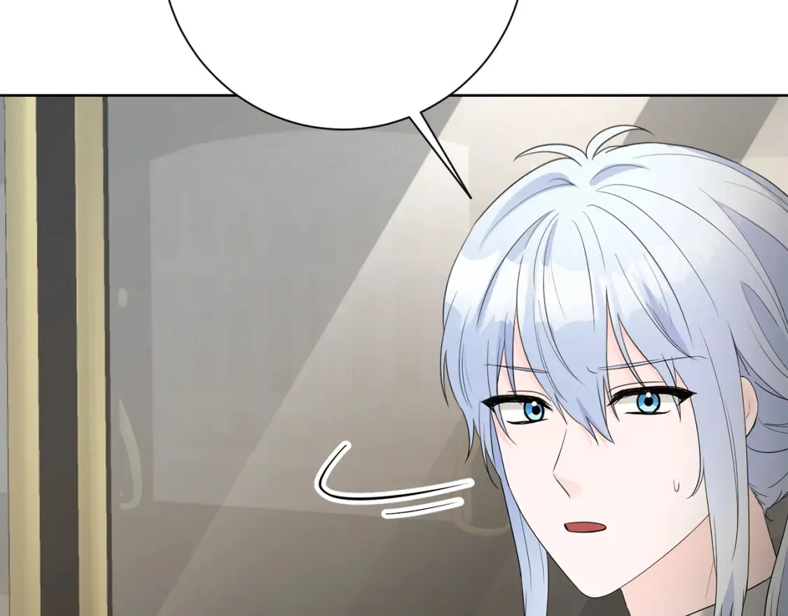 第69话 快走吧 第110页