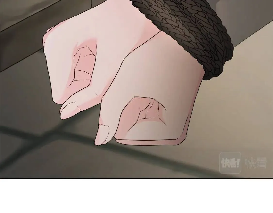 第68话 正确的选择 第42页