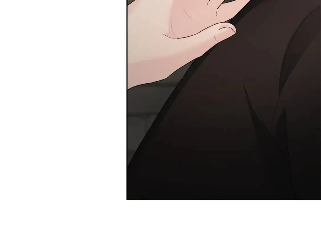 第68话 正确的选择 第44页