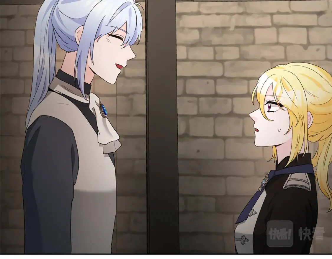 第68话 正确的选择 第61页