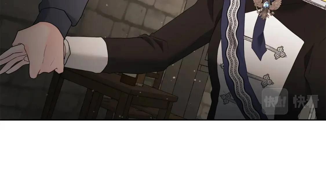 第68话 正确的选择 第92页