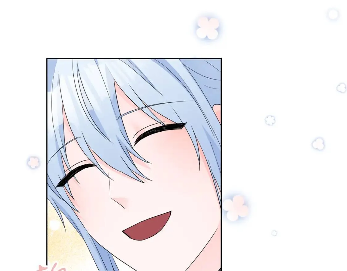 第68话 正确的选择 第106页
