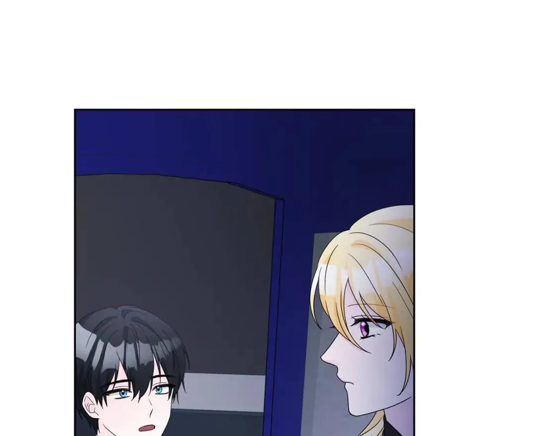 第68话 正确的选择 第125页