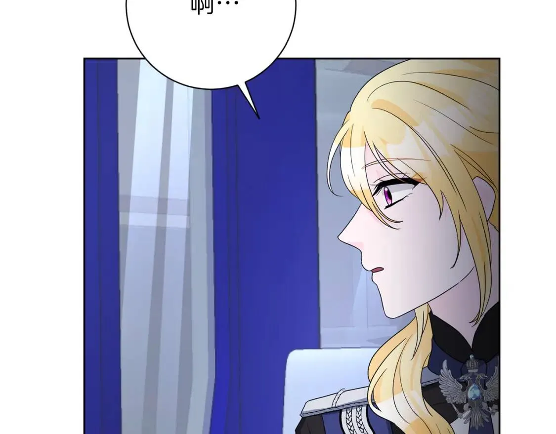 第68话 正确的选择 第135页