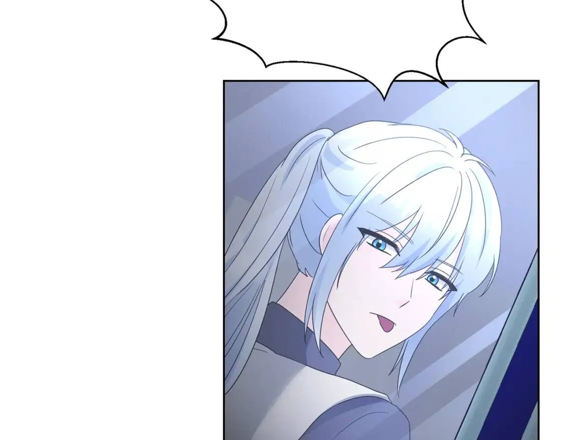 第68话 正确的选择 第143页