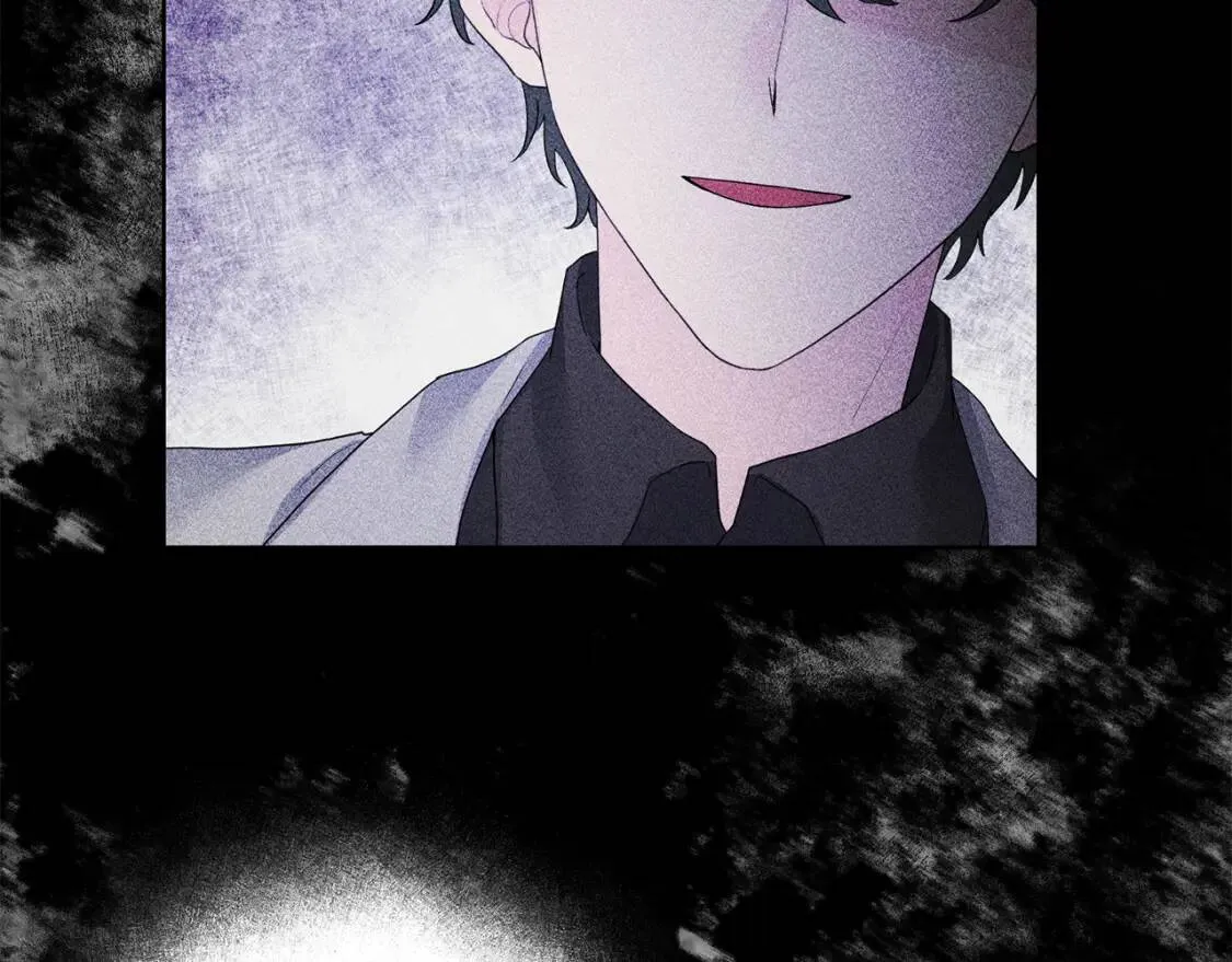第67话 该守护的人 第5页
