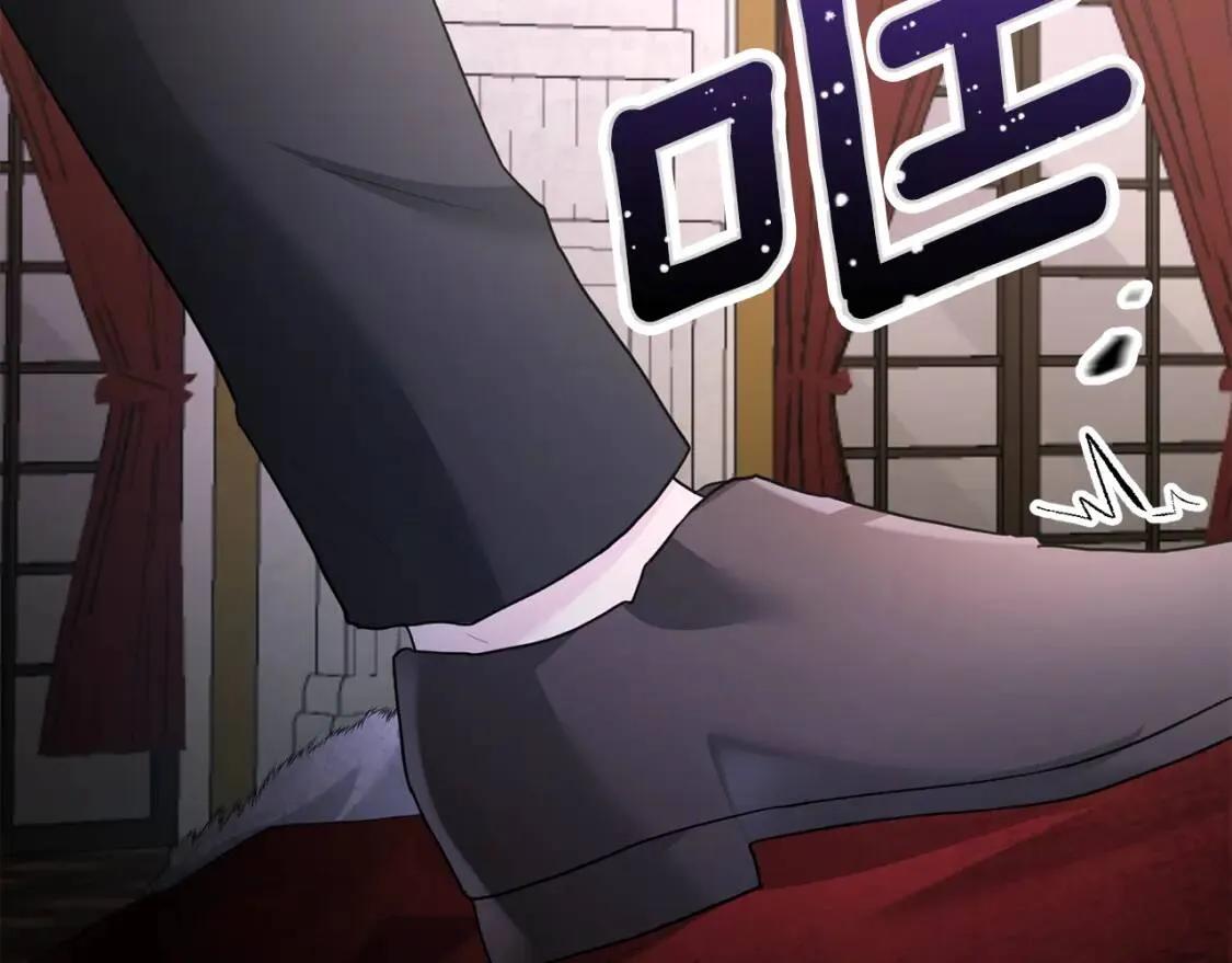 第67话 该守护的人 第49页