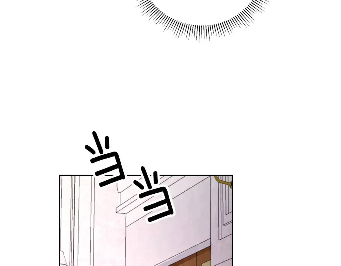 第67话 该守护的人 第65页