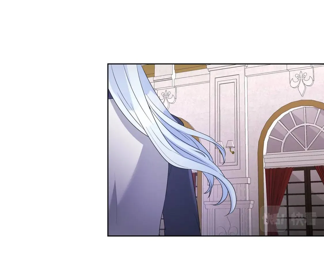 第67话 该守护的人 第79页