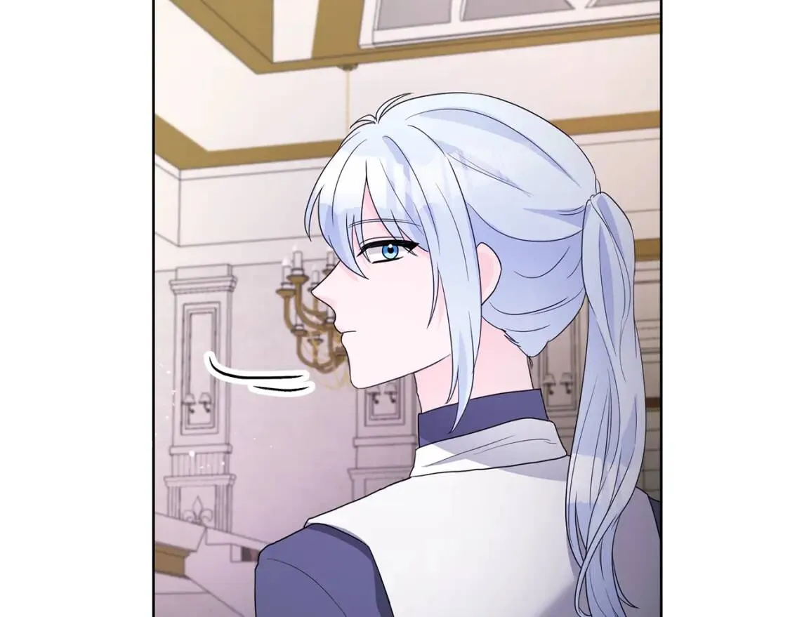 第67话 该守护的人 第87页