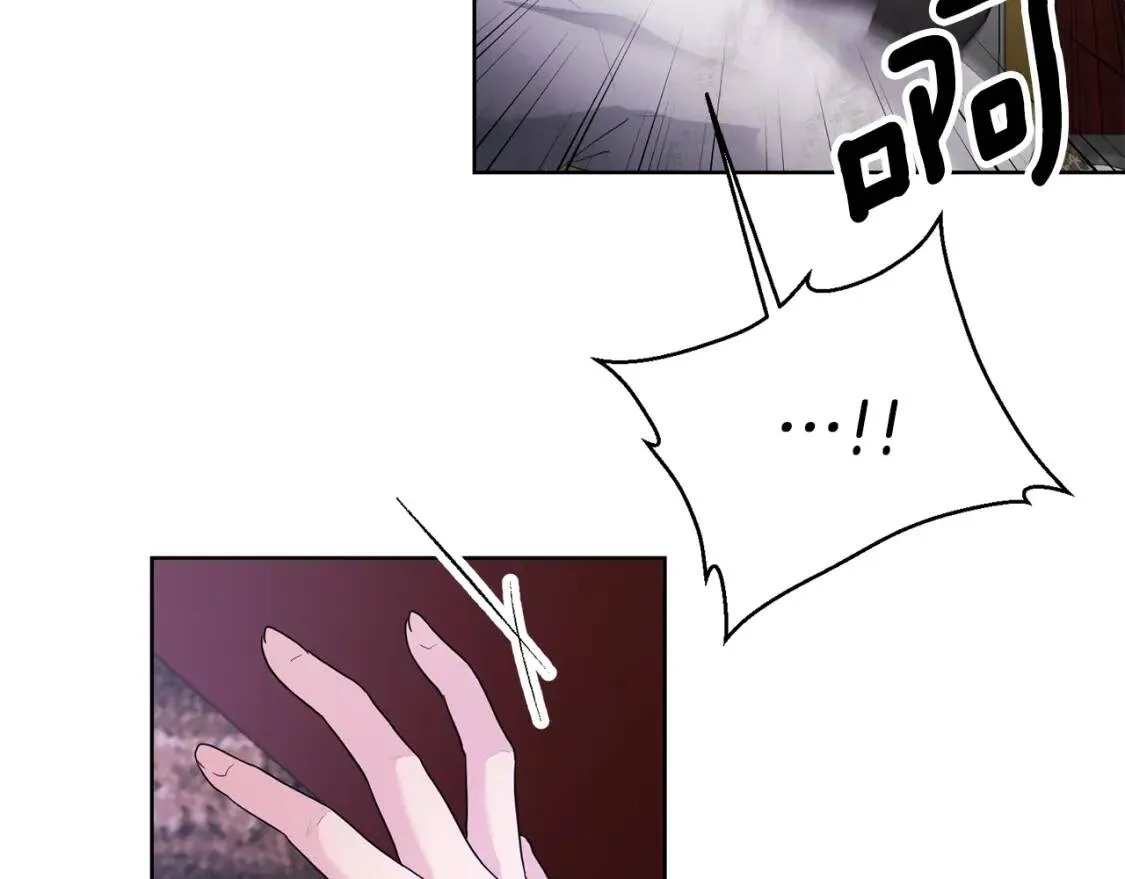 第67话 该守护的人 第102页