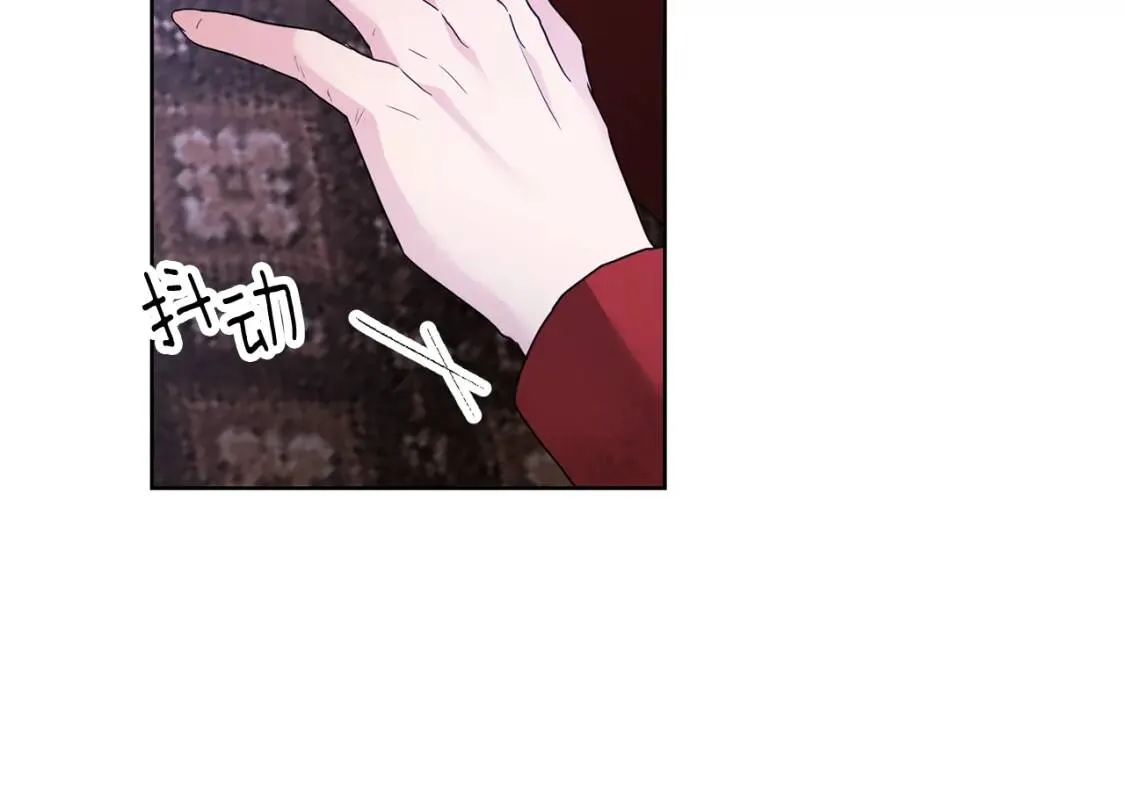 第67话 该守护的人 第103页