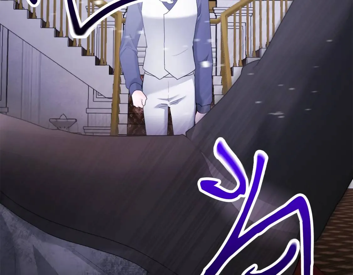 第67话 该守护的人 第111页