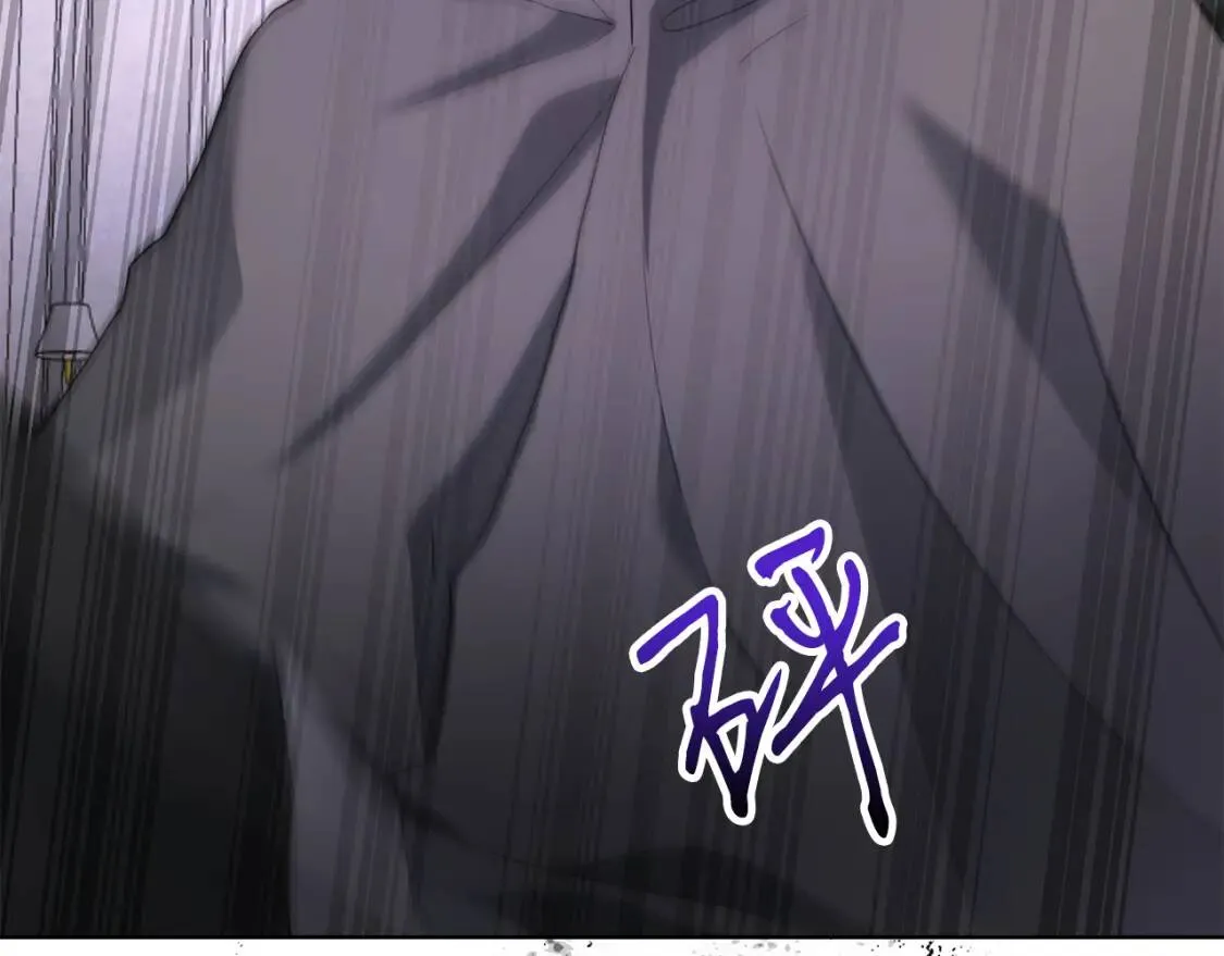 第67话 该守护的人 第118页