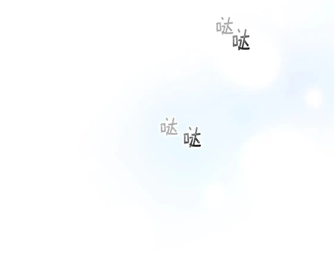 第66话 团长被捕 第36页