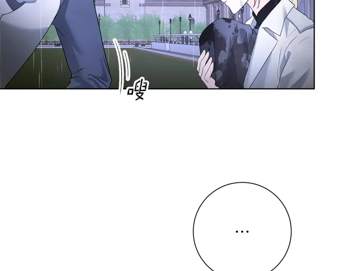 第66话 团长被捕 第40页