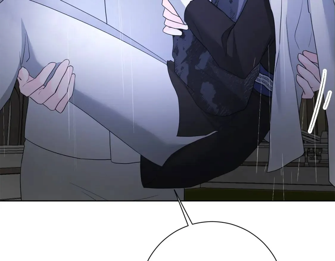 第66话 团长被捕 第46页