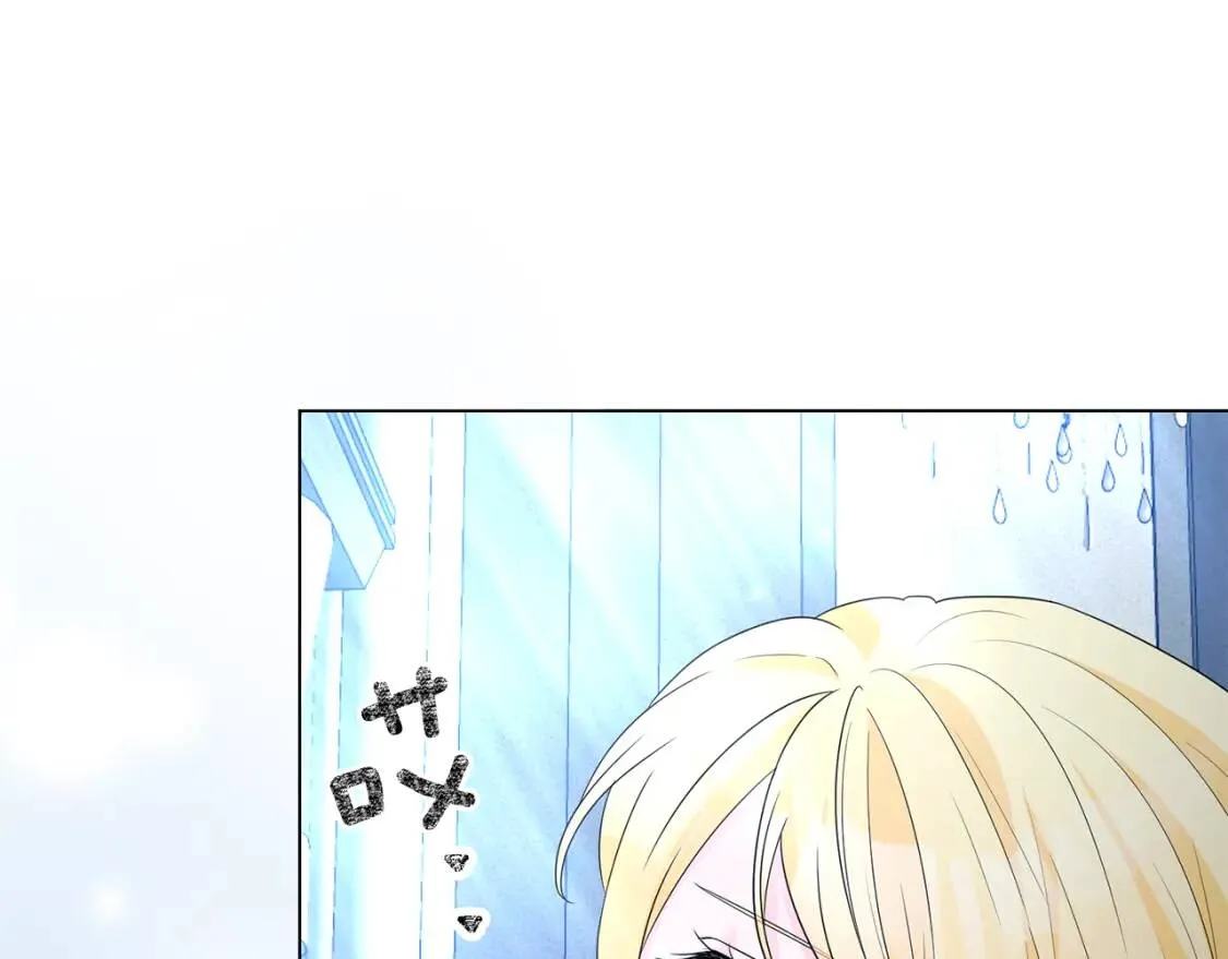 第65话 机会 第1页
