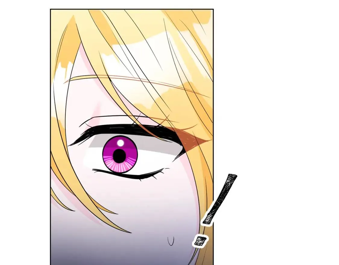 第65话 机会 第64页