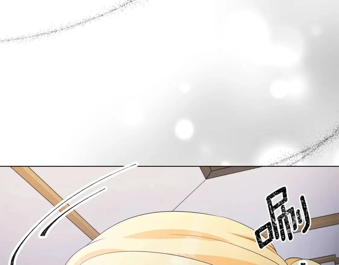 第65话 机会 第121页