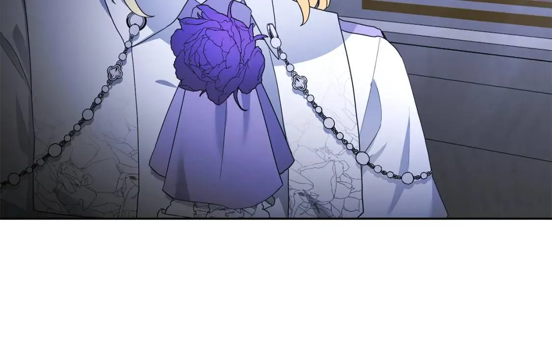 第63话 梦太长了 第26页