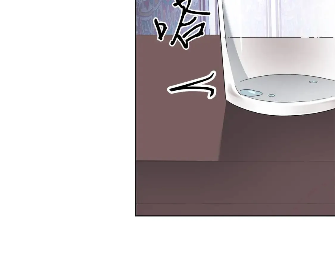 第63话 梦太长了 第51页