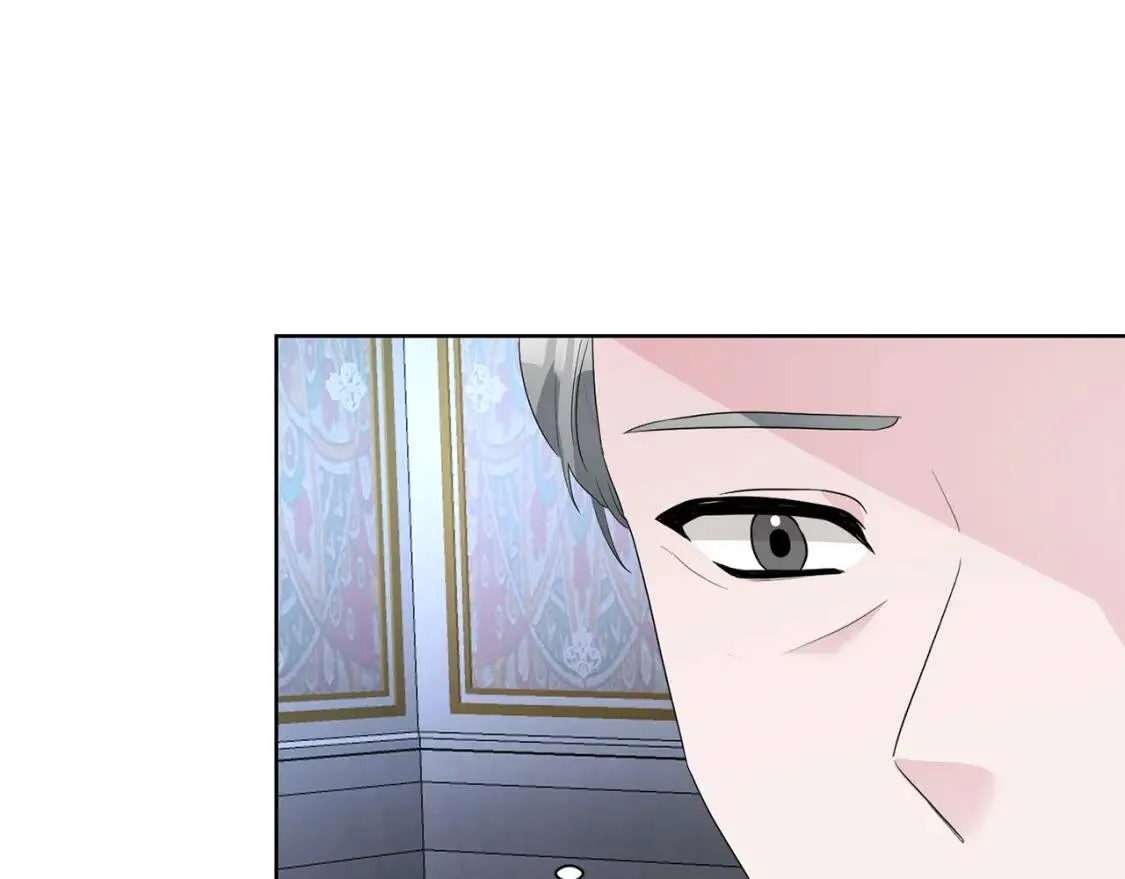 第63话 梦太长了 第62页