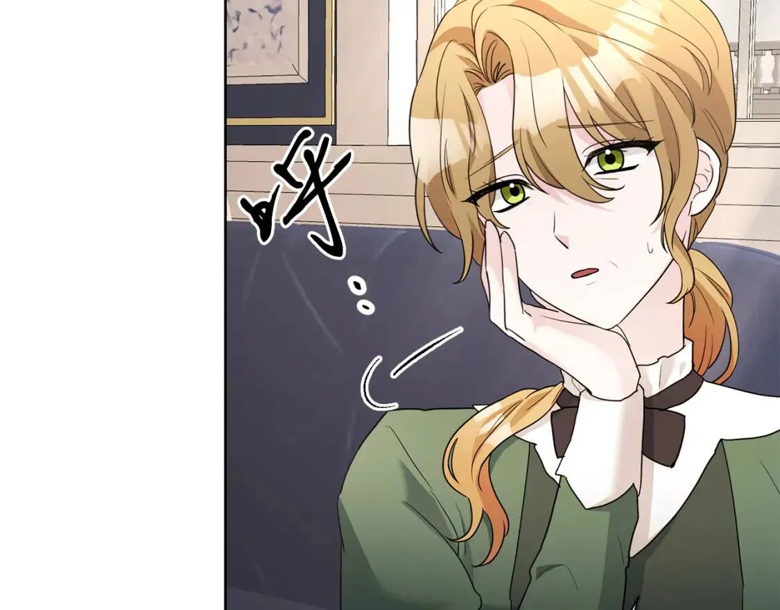 第63话 梦太长了 第101页