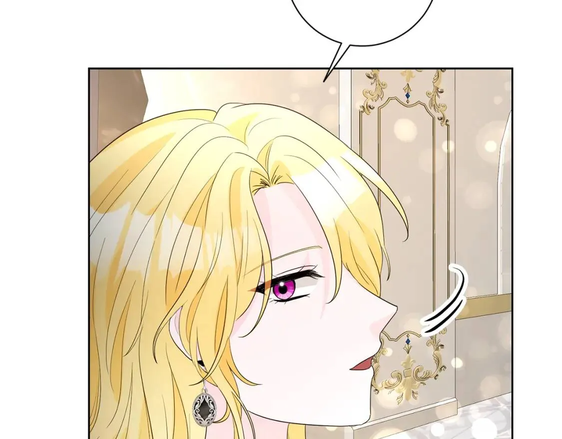 第63话 梦太长了 第135页