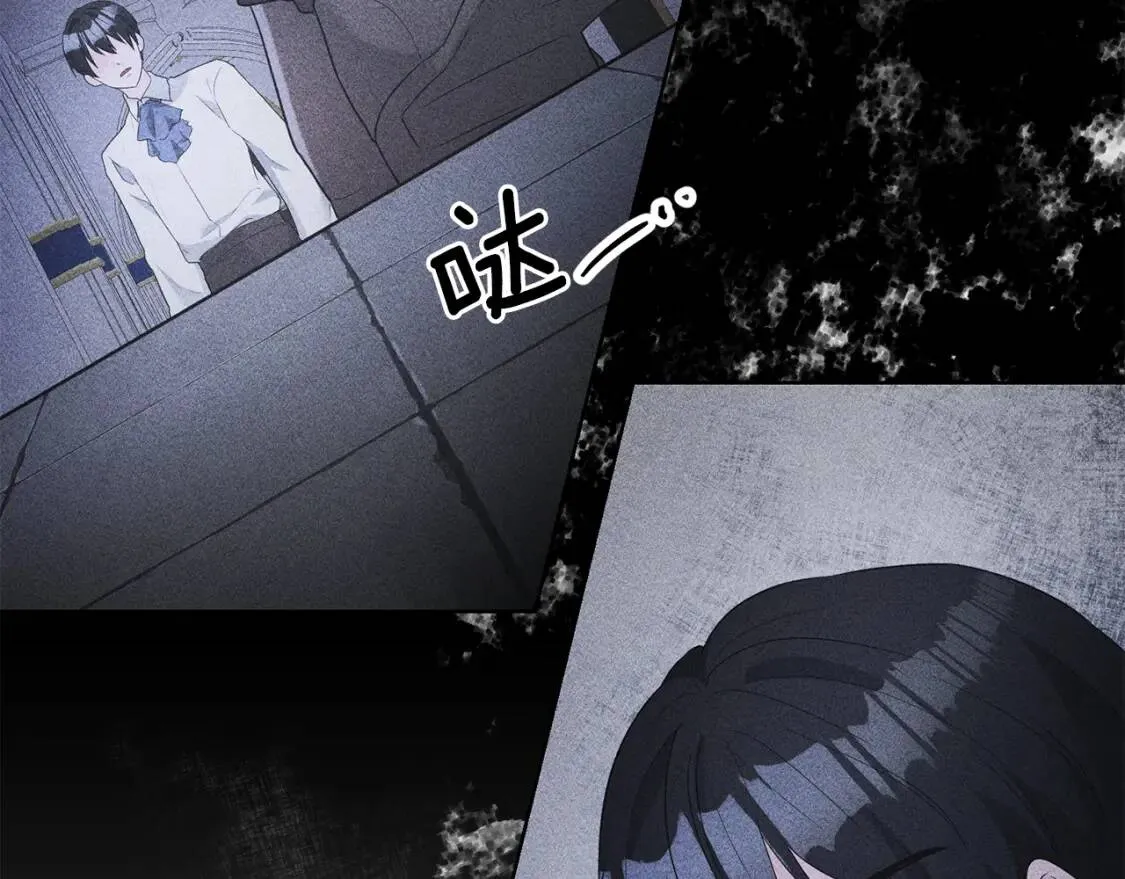第64话 出征 第28页