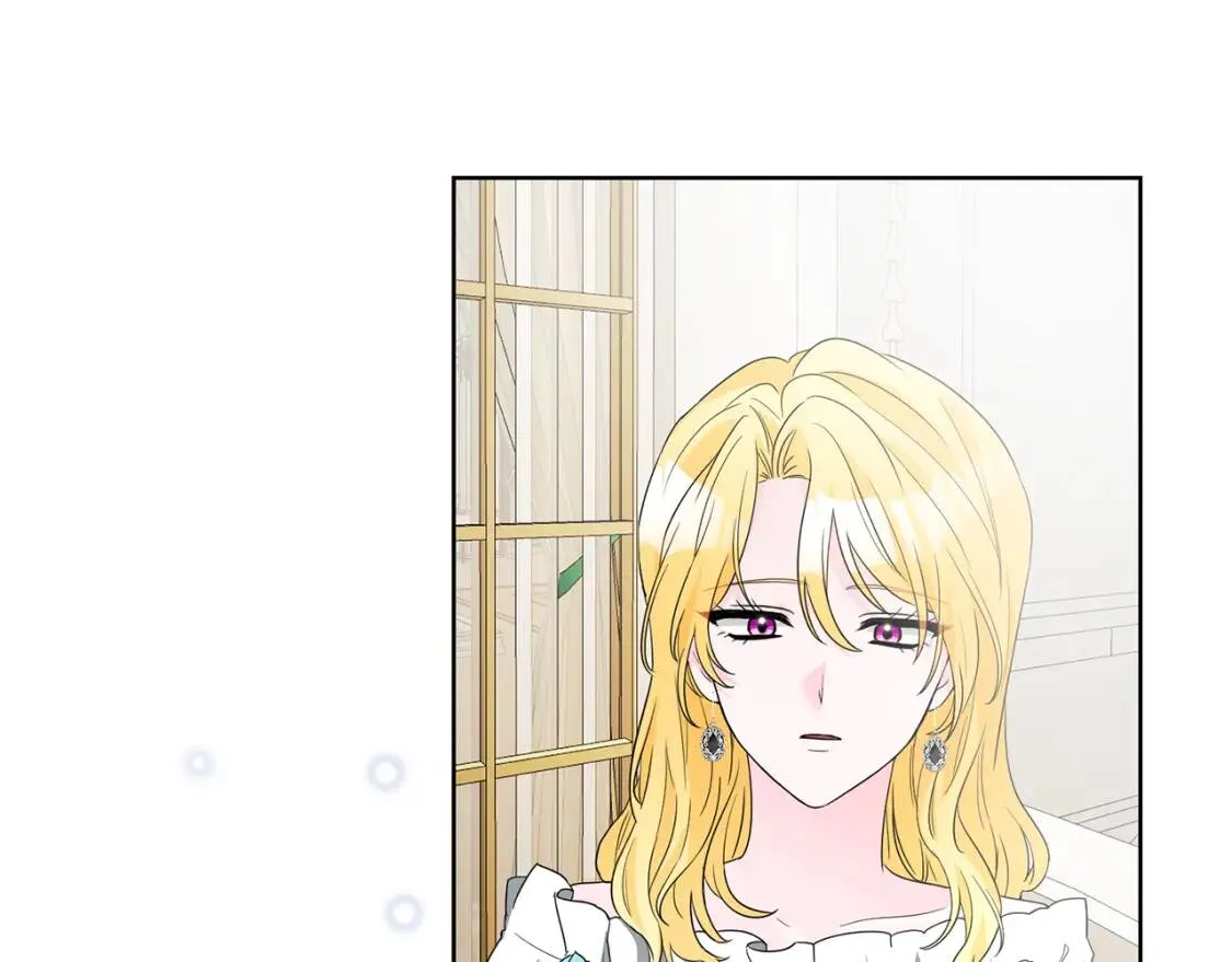 第64话 出征 第31页