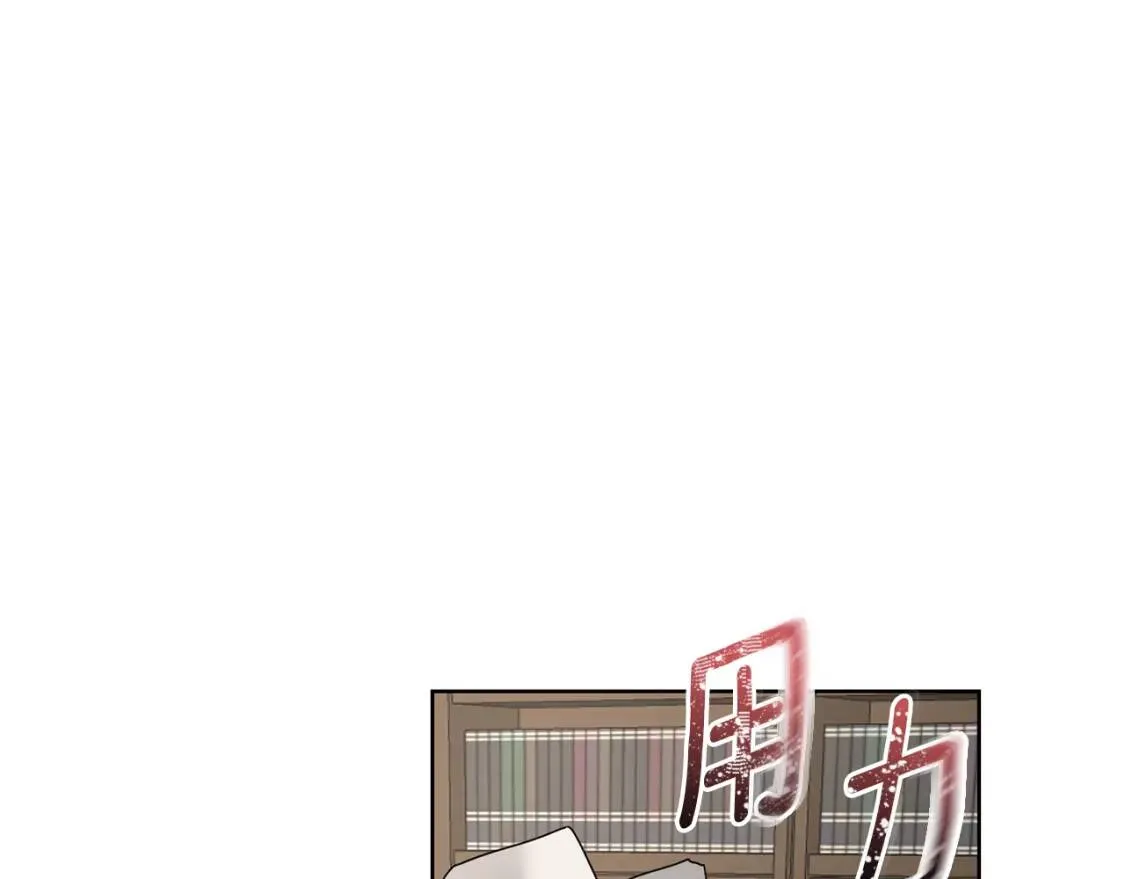 第64话 出征 第61页