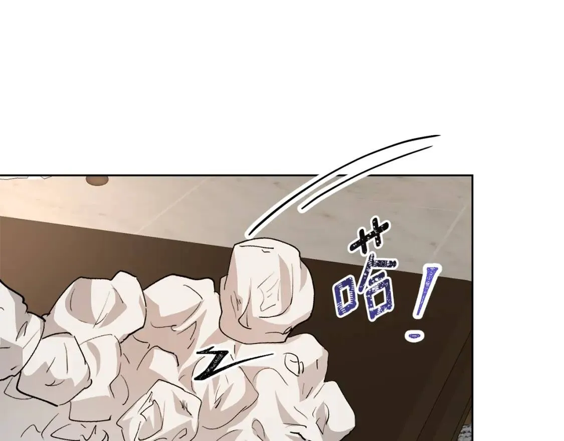 第64话 出征 第63页