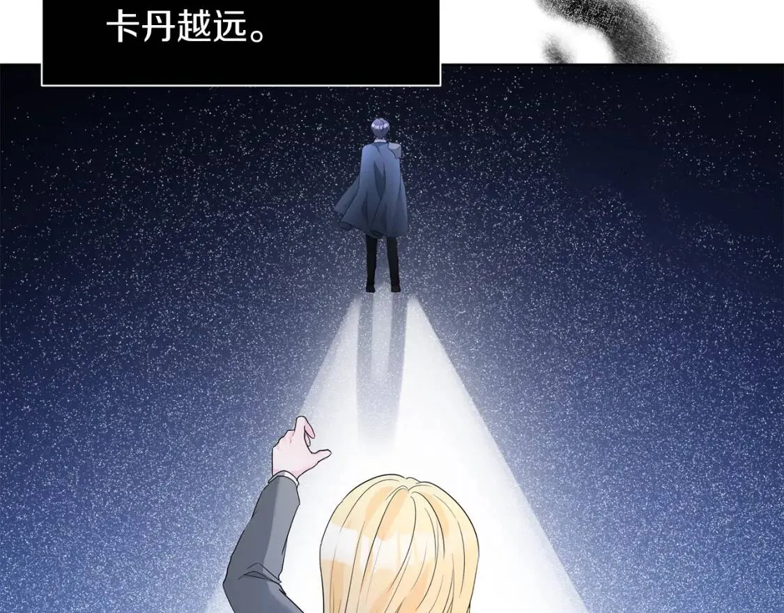 第64话 出征 第101页