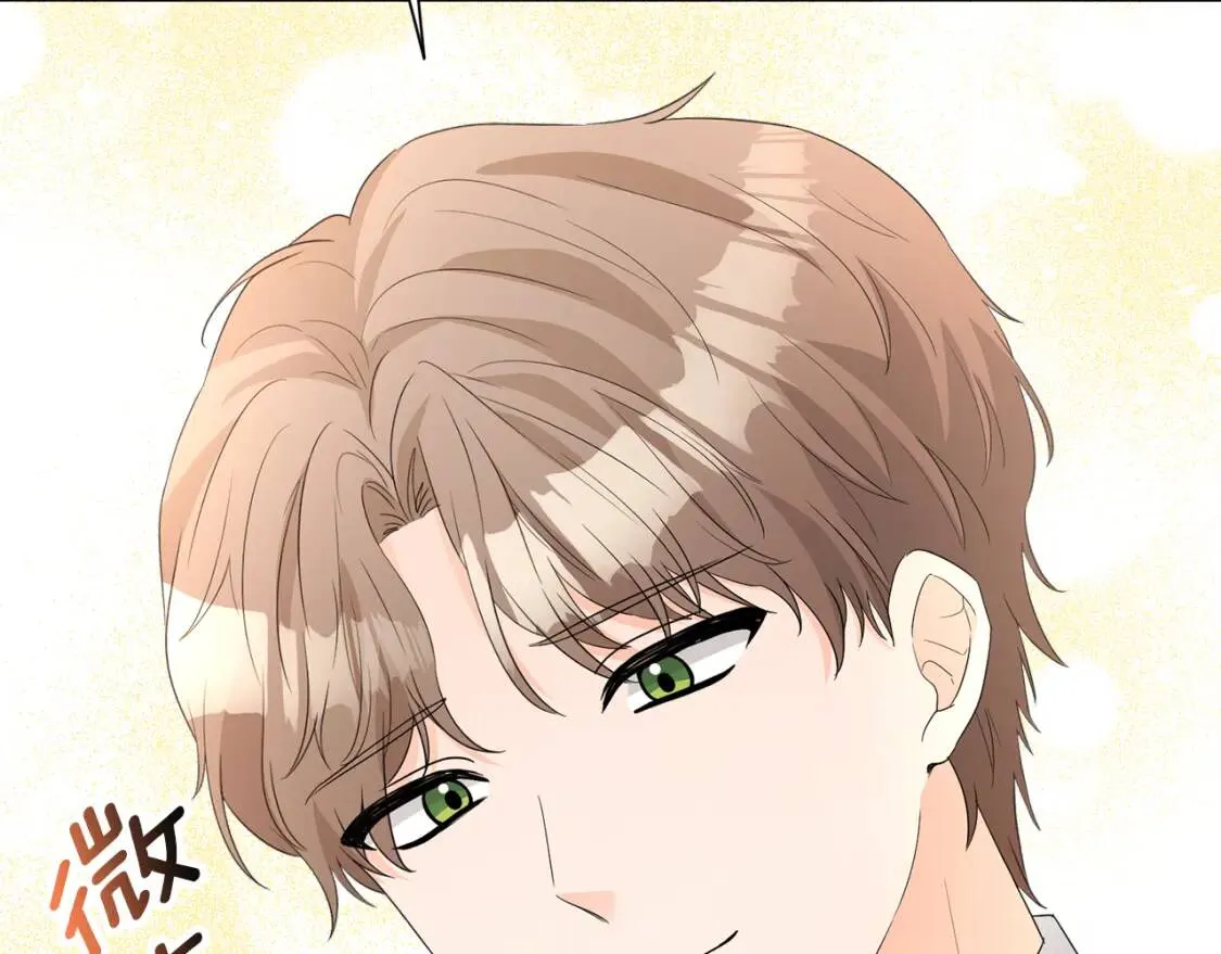 第64话 出征 第115页