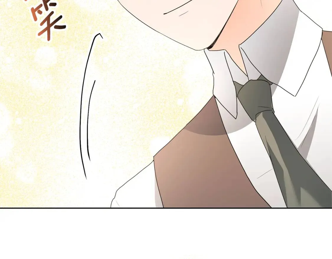 第64话 出征 第116页